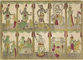 Das Avataras, Ten Incarnations of Vishnu verso, from a Kalighat album by Shri Gobinda Chandra Roy (Indian, active late 1800s) - Classic Art canvas print