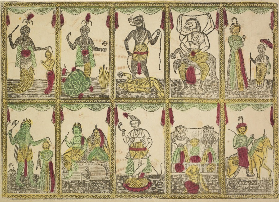 Das Avataras, Ten Incarnations of Vishnu verso, from a Kalighat album by Shri Gobinda Chandra Roy (Indian, active late 1800s) - Classic Art canvas print