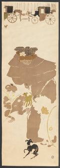 Nursemaids Promenade, Frieze of Carriages by Pierre Bonnard (French, 1867–1947) - Classic Painting canvas print