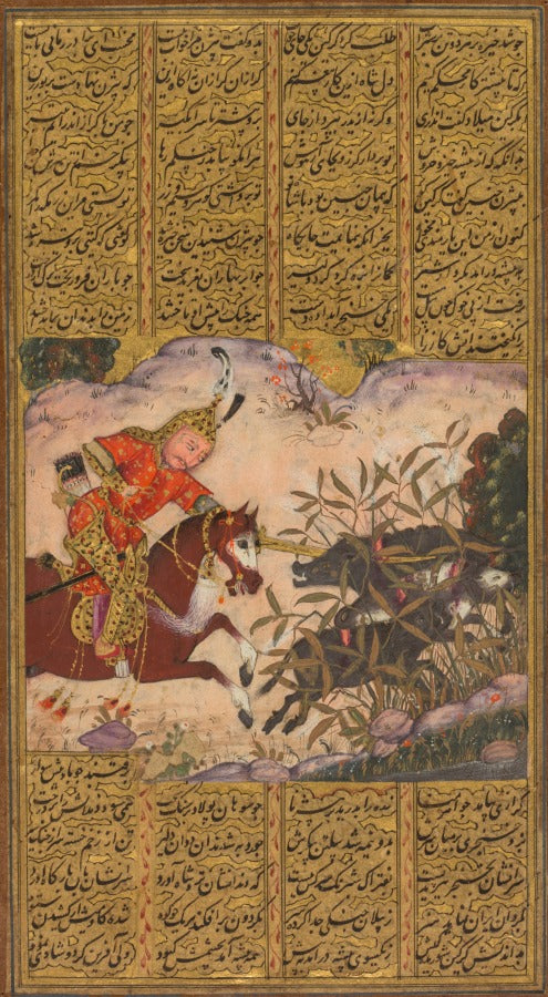 Bijan killing the wild boars of Irman, from a Shah-nama Book of Kings of Firdausi Persian, about 9341020 by  - Classic Art canvas print
