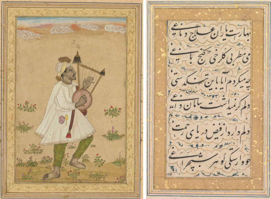 An African Lyre Player recto Calligraphy verso by  - Classic Art canvas print