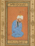 Portrait of a kneeling holy man, from the Prince Salim Album by Mir Sayyid Ali (Persian, active in Iran 1540s–50, active in India 1555–1580) - Classic Art canvas print