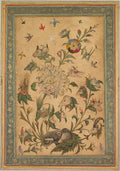 A floral fantasy of animals and birds Waq-waq by  - Classic Art canvas print