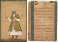 A Courtier, Possibly Khan Alam, Holding a Spinel and a Deccan Sword by Govardhan (Indian, active c.1596–1645) - Classic Art canvas print