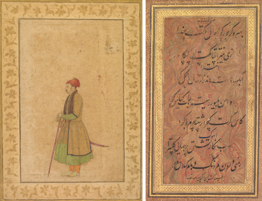 Portrait of Raja Ram Singh of Amber r. 1667-1688 with a Deccan Sword recto Calligraphy verso by  - Classic Art canvas print