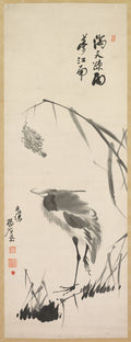 Egret and Reeds by Yang Ki-hun (Seuk-Eun) (Korean, 1843–1919?) - Classic Art canvas print