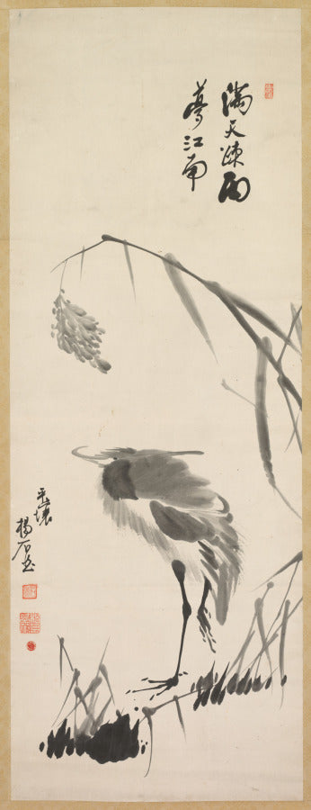 Egret and Reeds by Yang Ki-hun (Seuk-Eun) (Korean, 1843–1919?) - Classic Art canvas print