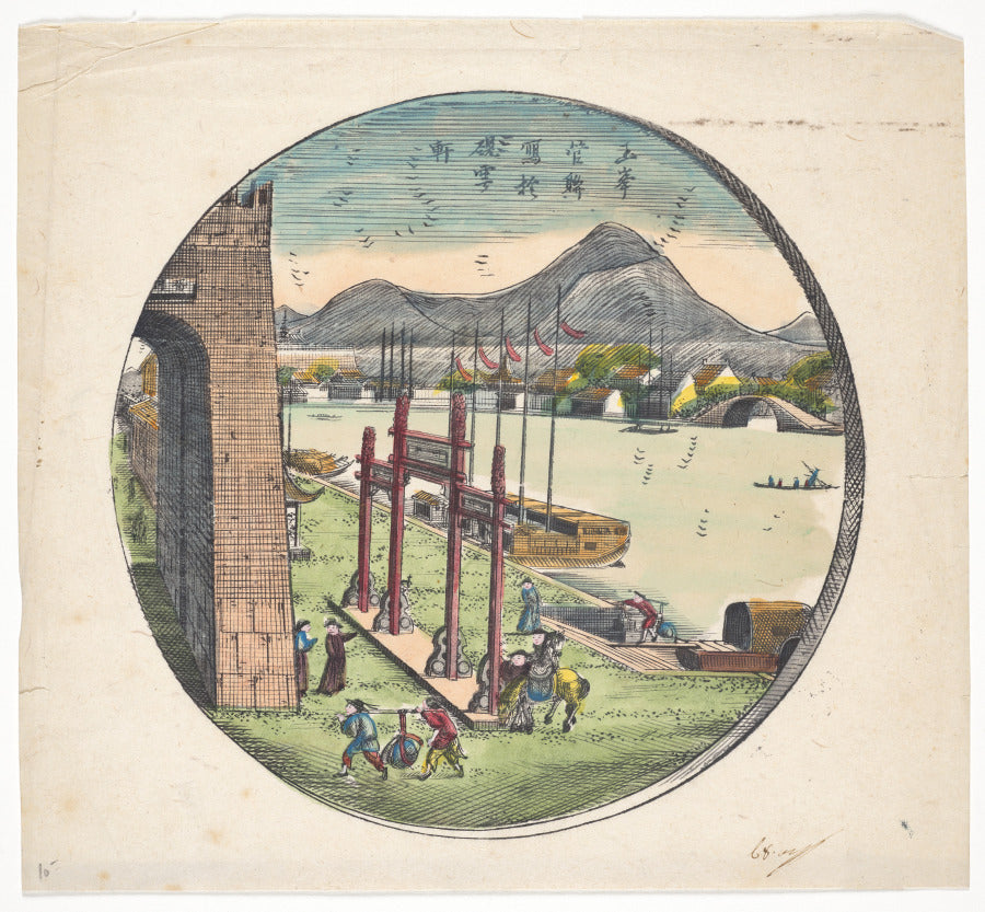 Print of Xu Gate and the City Moat by  - Classic Painting canvas print