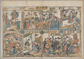 Wife, Wealth, Sons, and a Salary by  - Classic Painting canvas print