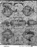 Cover Rumal by  - Classic Art canvas print