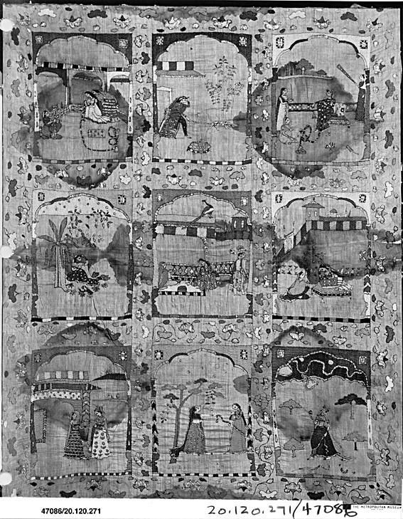 Cover Rumal by  - Classic Art canvas print