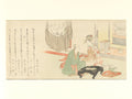 Courtesan with Client before a Tokonoma Alcove by Kubo Shunman - Ukiyo-e canvas print