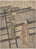 Yozei no In by Suzuki Harunobu - Ukiyo-e canvas print