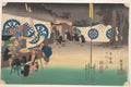 Seki, Stations No. 48 by Utagawa Hiroshige - Ukiyo-e canvas print