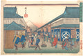 Suruga Street by Utagawa Hiroshige - Ukiyo-e canvas print