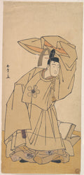 The First Nakamura Nakazo in the Role of Kanshojo by Katsukawa Shunshō　勝川春章 - Ukiyo-e canvas print