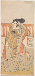 The First Nakamura Nakazo in the Role of Kudo Suketsune by Katsukawa Shunshō　勝川春章 - Ukiyo-e canvas print