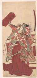 The Actor Ichikawa Ebiz III as Shinozuka Iga no kami Sadatsuna  in a Shibaraku Scene by Katsukawa Shunshō　勝川春章 - Ukiyo-e canvas print