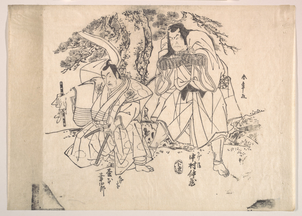 Scene from a Play by Katsukawa Shunshō　勝川春章 - Ukiyo-e canvas print
