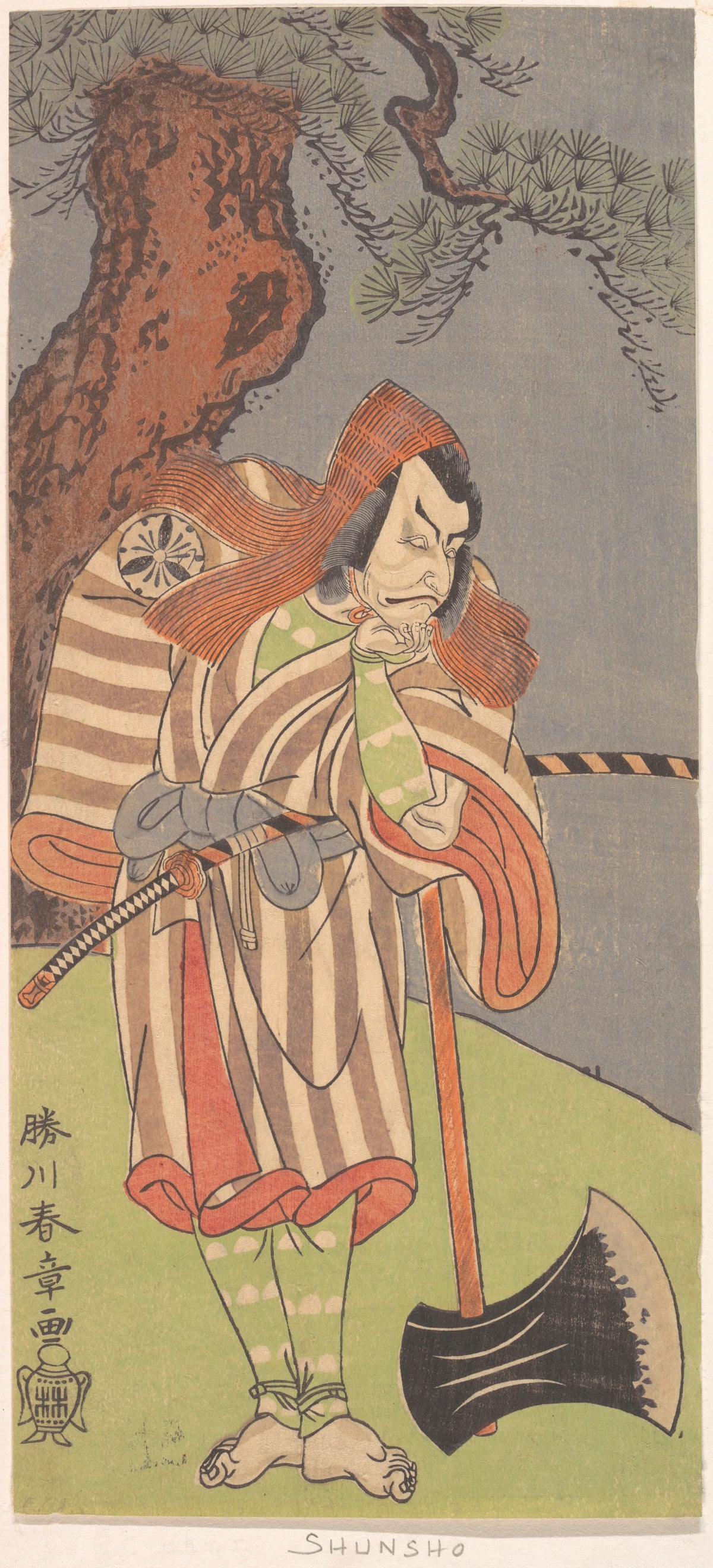 The Actor the Fourth Danjuro with His Chin in His Hand Leaning on the Handle of a Large Black Axe by Katsukawa Shunshō　勝川春章 - Ukiyo-e canvas print