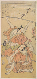 The First Nakamura Nakazo as the Yakko Servant Tobahei by Katsukawa Shunshō　勝川春章 - Ukiyo-e canvas print