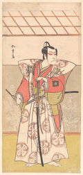 Ichikawa Danjuro V as a Samurai of High Rank by Katsukawa Shunshō　勝川春章 - Ukiyo-e canvas print