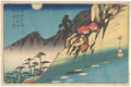 Reflections of the Moon in the Rice Fields of Sarashina in Shinshu by Utagawa Hiroshige - Ukiyo-e canvas print
