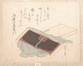 Box with a Lacquer Comb by Uematsu Tōshū - Ukiyo-e canvas print