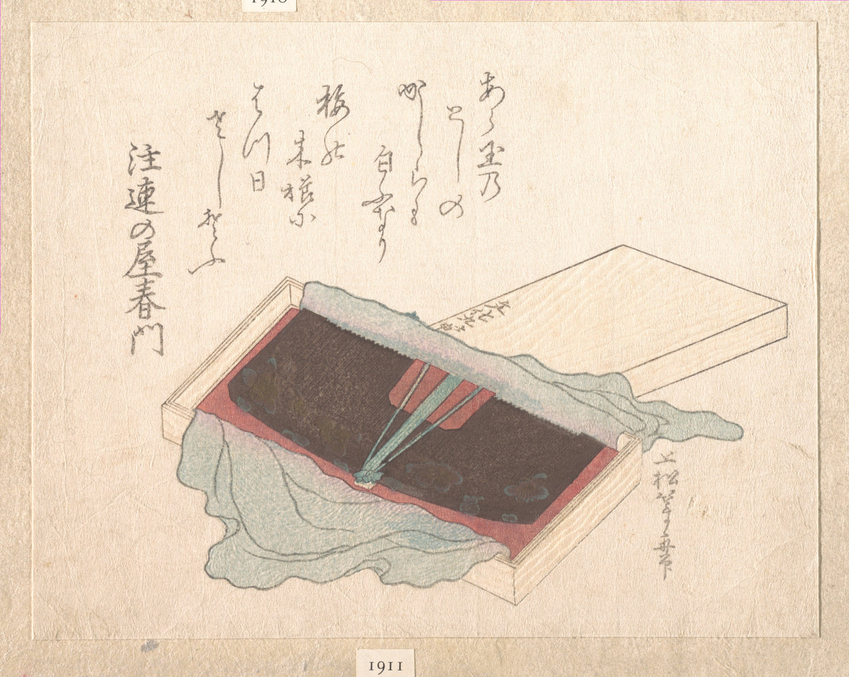 Box with a Lacquer Comb by Uematsu Tōshū - Ukiyo-e canvas print