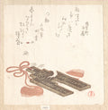 Rat on a Fchin, Ornament with a Design of Egoyomi Pictorial Calendar by Kubo Shunman - Ukiyo-e canvas print