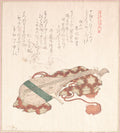 Biwa Japanese Lute with Cover by Kubo Shunman - Ukiyo-e canvas print