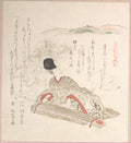 Young Nobleman Playing Koto Harp by Kubo Shunman - Ukiyo-e canvas print