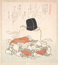 Court Hat and Court Dress by Kubo Shunman - Ukiyo-e canvas print
