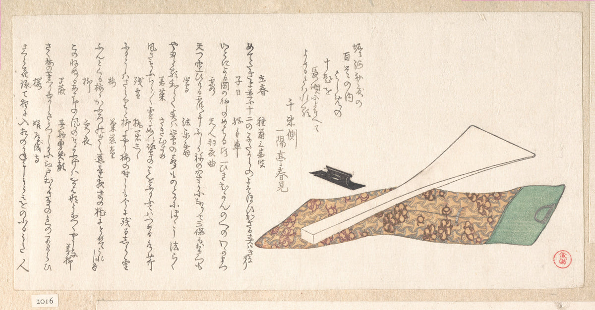 Bachi Plectrum Used in Playing Shamisen by Kubo Shunman - Ukiyo-e canvas print