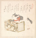 Spring Rain Collection Harusame sh, vol. 1 Books from Kanazawa Library Kanazawa Bunko and Foreign Cat of Shmyji Temple Shmyji no kara neko, from the series History of Kamakura Kamakura shi by Kubo Shunman - Ukiyo-e canvas print