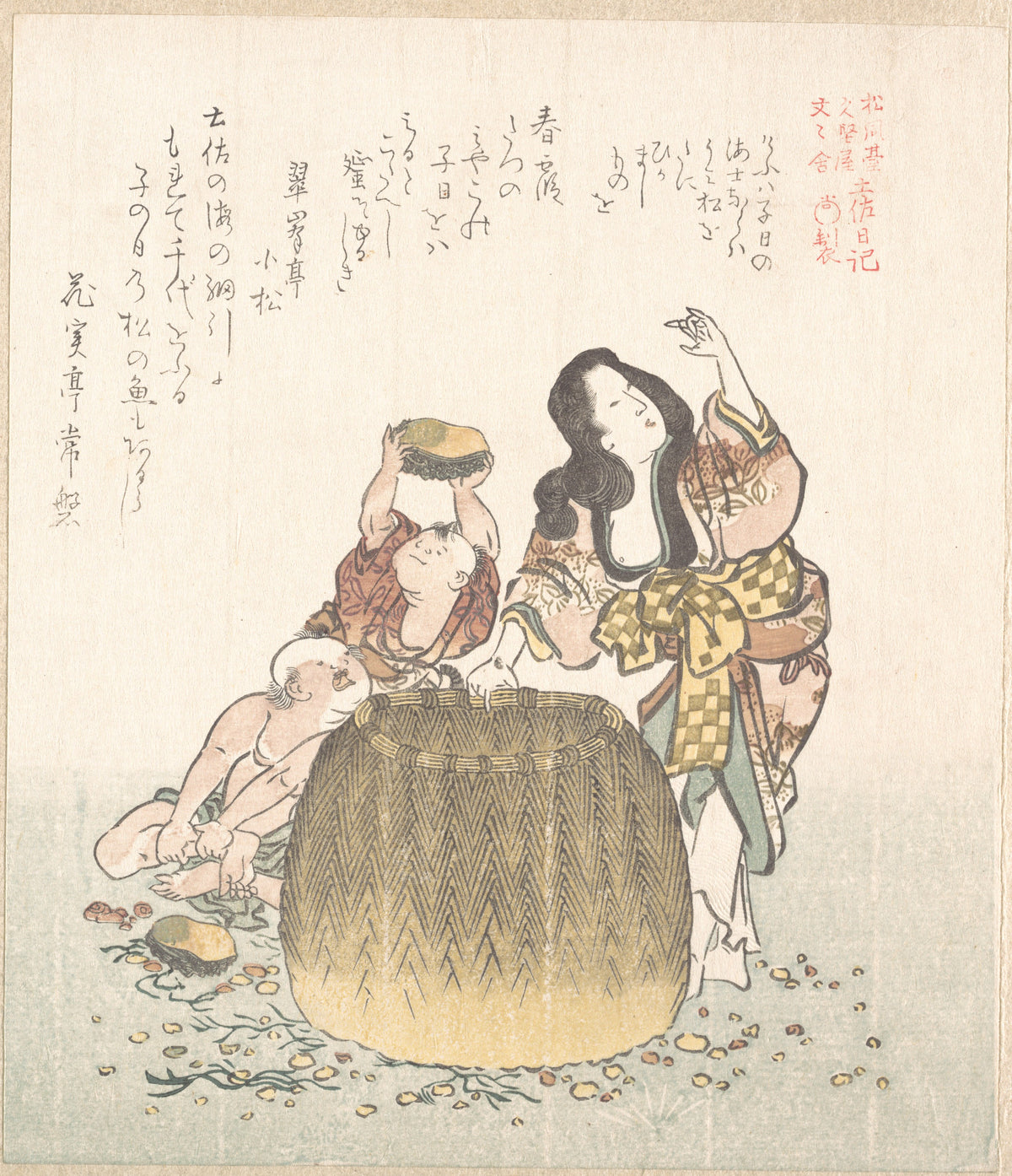 Fisherwoman with a Basket and Two Boys by Kubo Shunman - Ukiyo-e canvas print