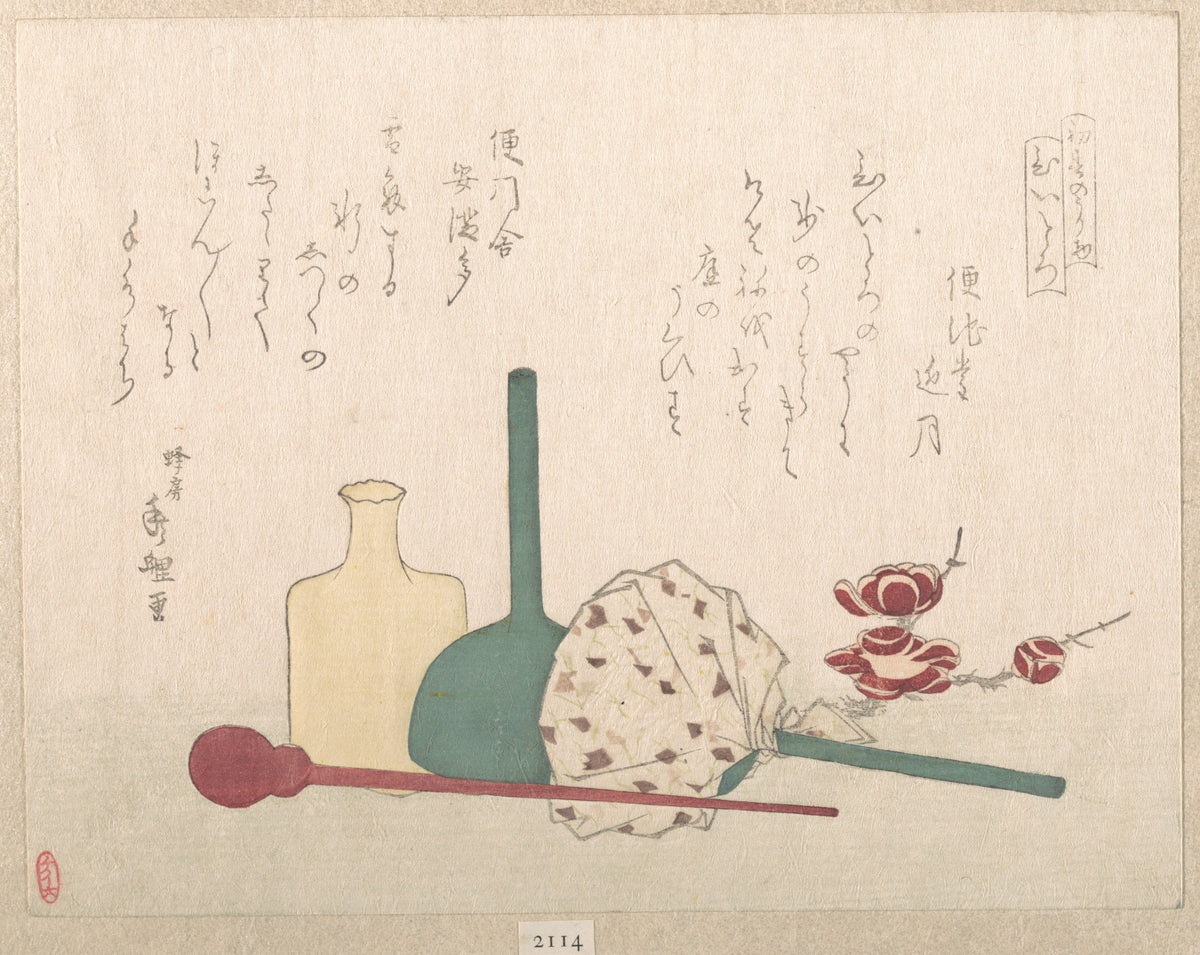 Glass-Wares with Plum Blossoms by Hachifusa Shūri - Ukiyo-e canvas print