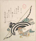 Bow, Arrows, Target, and Other Outfits for Archery, from the series Ise Calendars for the Asakusa Group Asakusa-gawa Ise goyomi
From the Spring Rain Collection Harusame sh, vol. 2 by Kubo Shunman - Ukiyo-e canvas print