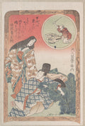 Man and Woman in Ceremonial Dress Arranging the New Year Decoration of a Pine Tree by Kubo Shunman - Ukiyo-e canvas print
