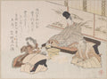 Nobleman Receiving a Kyoka Humorous Poem from Shibanoya Sanyo, a Master of Kyoka by Kubo Shunman - Ukiyo-e canvas print
