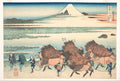 The New Fields at no in Suruga Province Sunsh no shinden, from the series Thirty-six Views of Mount Fuji Fugaku sanjrokkei by Katsushika Hokusai - Ukiyo-e canvas print