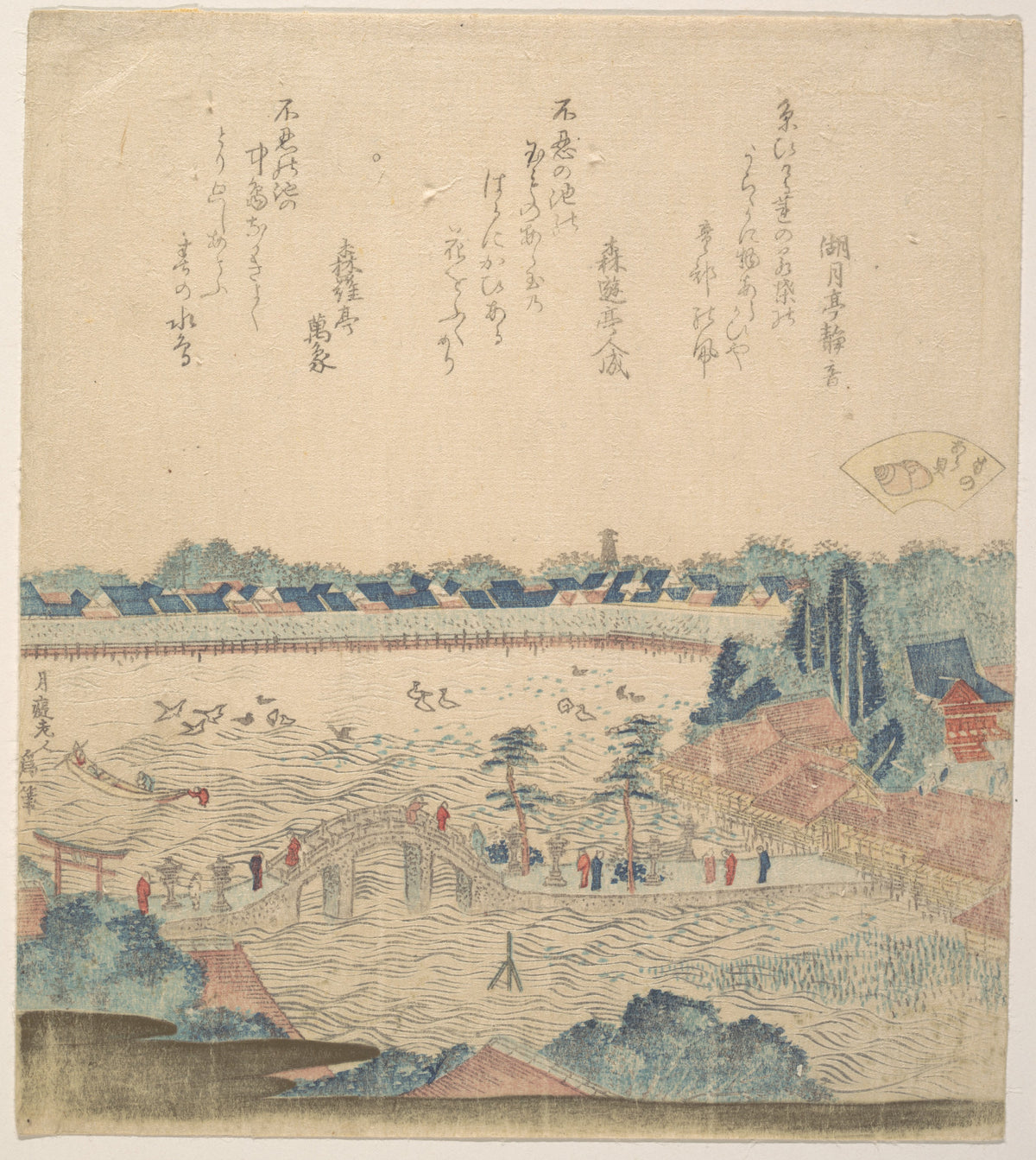 Landscape by Katsushika Hokusai - Ukiyo-e canvas print