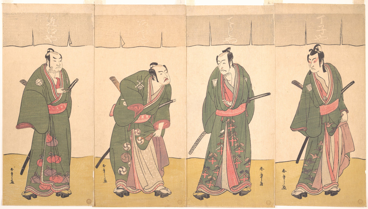 Ichikawa Danjr V in the Scene Five Chivalrous Commoners from the Play A Soga Drama on the First Festival Day by Katsukawa Shunshō　勝川春章 - Ukiyo-e canvas print
