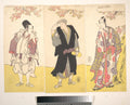Kabuki Actors Ichikawa Yaoz III, Onoe Matsusuke I, and Sawamura Sjr III by Katsukawa Shunshō　勝川春章 - Ukiyo-e canvas print
