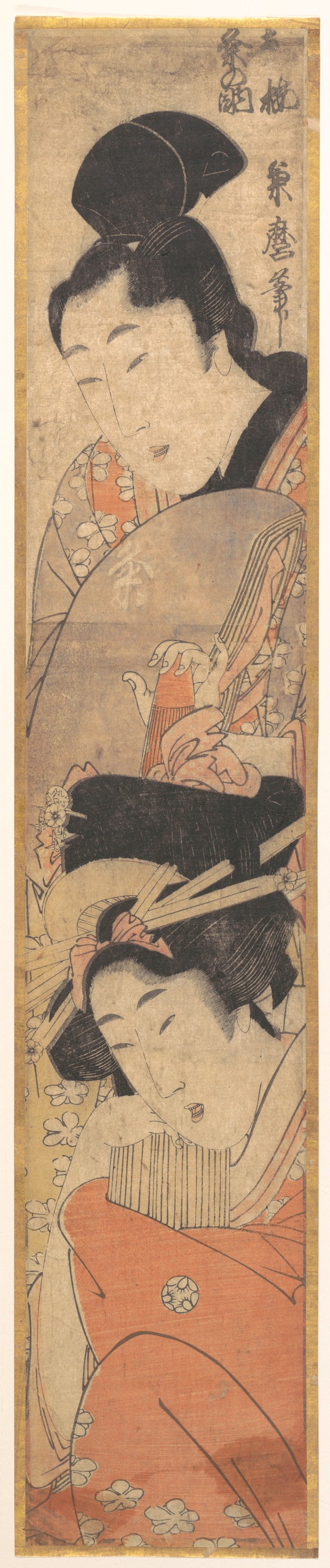 Man and Girl by Kitagawa Kikumaro - Ukiyo-e canvas print