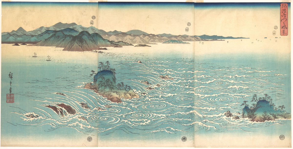 Rapids at Naruto by Utagawa Hiroshige - Ukiyo-e canvas print