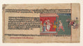 Krishna Brings the Messenger Akrura Inside Nandas House Page from a Dispersed Bhagavata Purana Manuscript by  - Watercolor canvas print