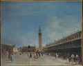Piazza San Marco by Francesco Guardi - Oil Painting canvas print