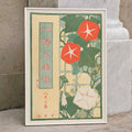 Numro d'aot de Fujin Gaho Poster by Moryarty - Oil Painting canvas print