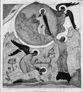 Saint Elias's Fiery Ascension by Russian Painter - Tempera canvas print